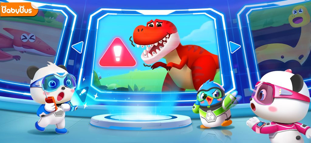 Little Panda: Dinosaur Rescue - Little Panda and friends looking at a dinosaur distress signal in a futuristic control room
