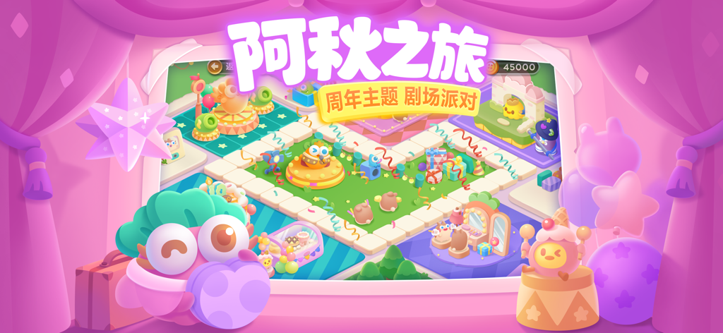 Anniversary themed board game map with cute characters in Defend Radish 3