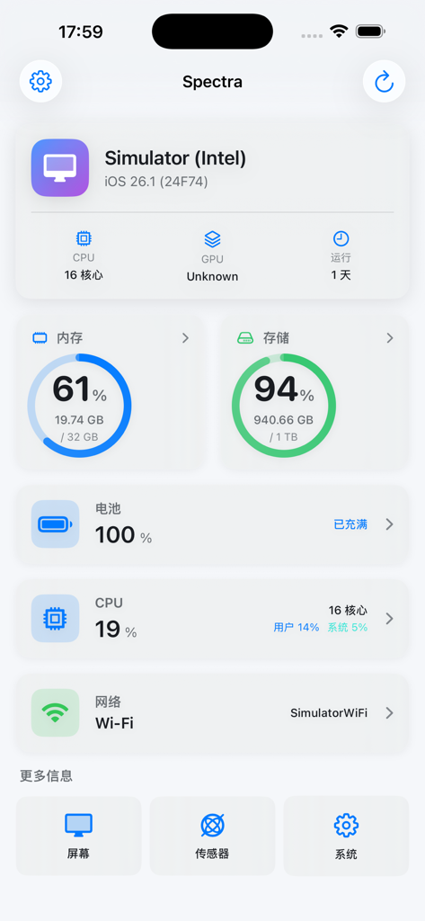 Spectra - System Monitor - Spectra app dashboard displaying real-time CPU memory storage and battery performance metrics