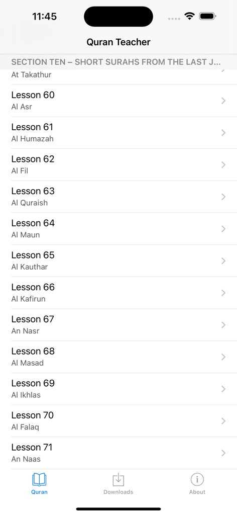 Quran Teacher - List of Quran lessons and short Surahs in the Quran Teacher app interface