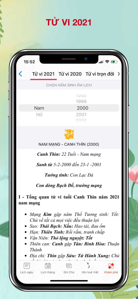A mobile app screenshot showing the Vietnamese horoscope feature for the year 2021 with detailed zodiac information.