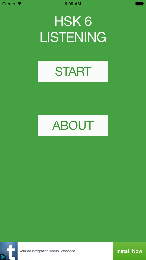 HSK 6リスニングアプリケーションのメインインターフェース。「開始」と「概要」ボタンが表示されています。