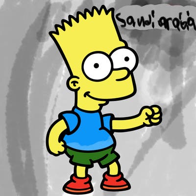 simpsons bart