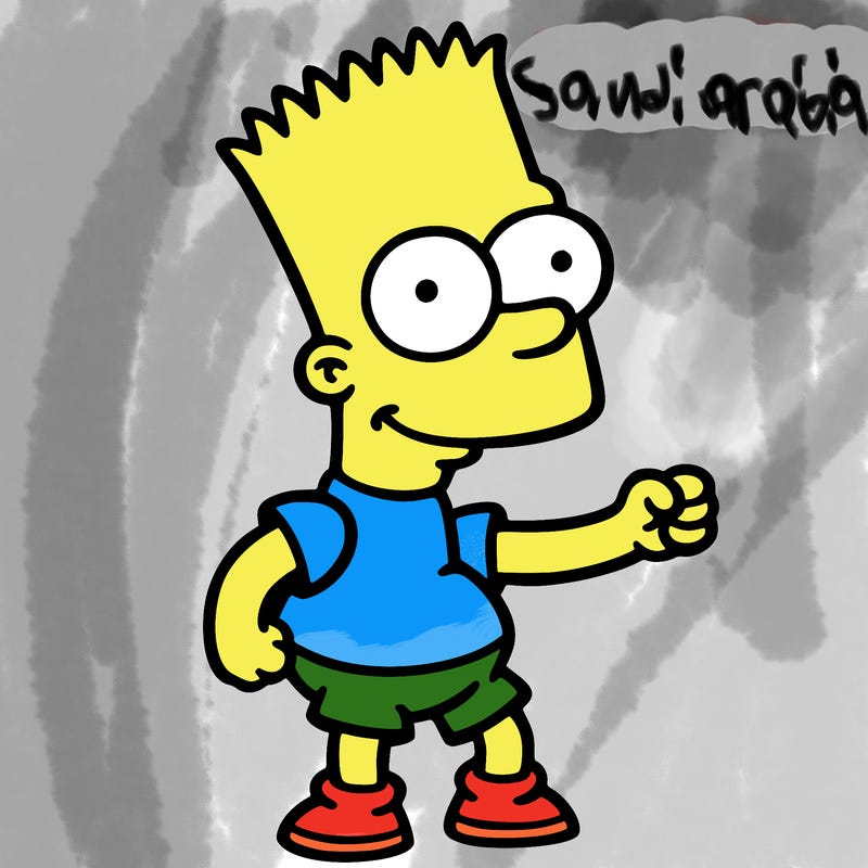 simpsons bart