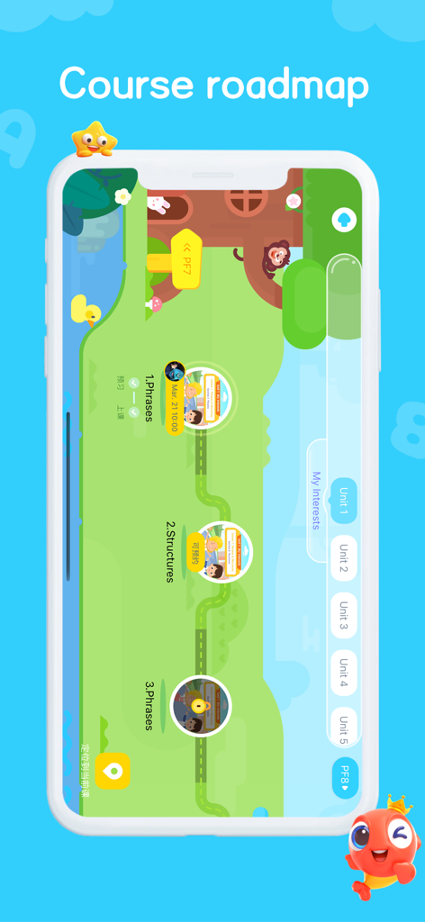 伴鱼少儿英语 - PalFish English app course roadmap showing a leveled learning path for kids