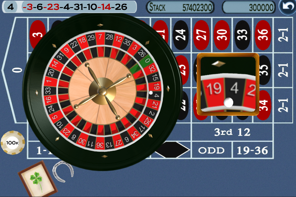 Roulette Deluxe - A 3D roulette wheel spinning during gameplay in the Roulette Deluxe app.