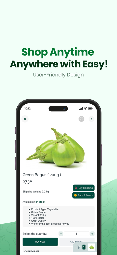 Jannat Halal Food - Jannat Halal Food mobile app displaying a product page for Green Begun with price and shipping details