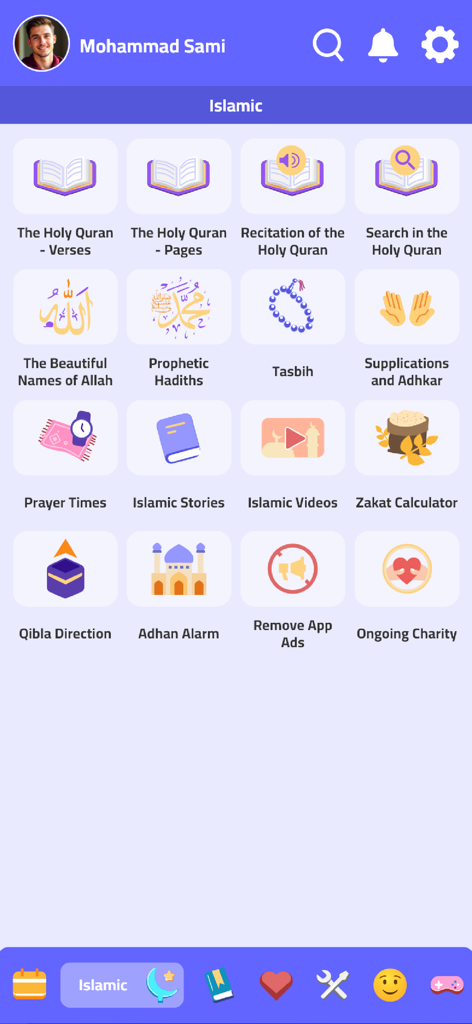 The Islamic tools dashboard of the Al-Roznama app showing icons for the Quran Hadith prayer times and Qibla direction
