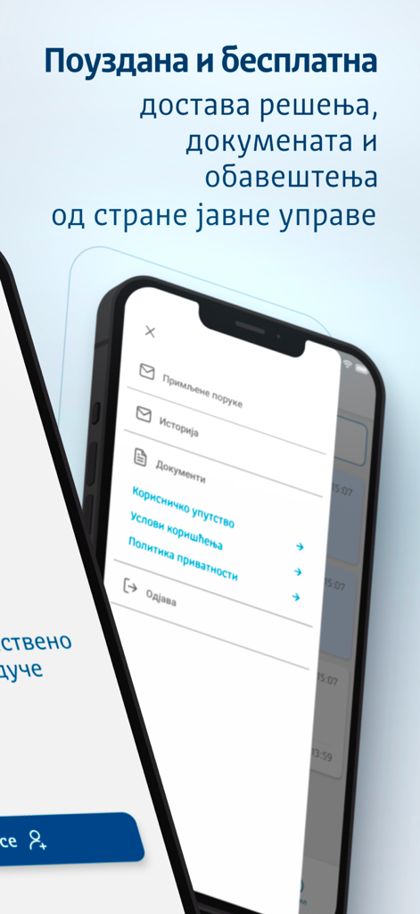 Moje eSanduče - Mobile phone screen displaying the Moje eSanduce app menu with options for received messages and official documents