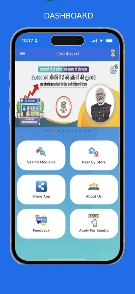 Jan Aushadhi Sugam (PMBI) - Dashboard of Jan Aushadhi Sugam app showing features like search medicine and near by store