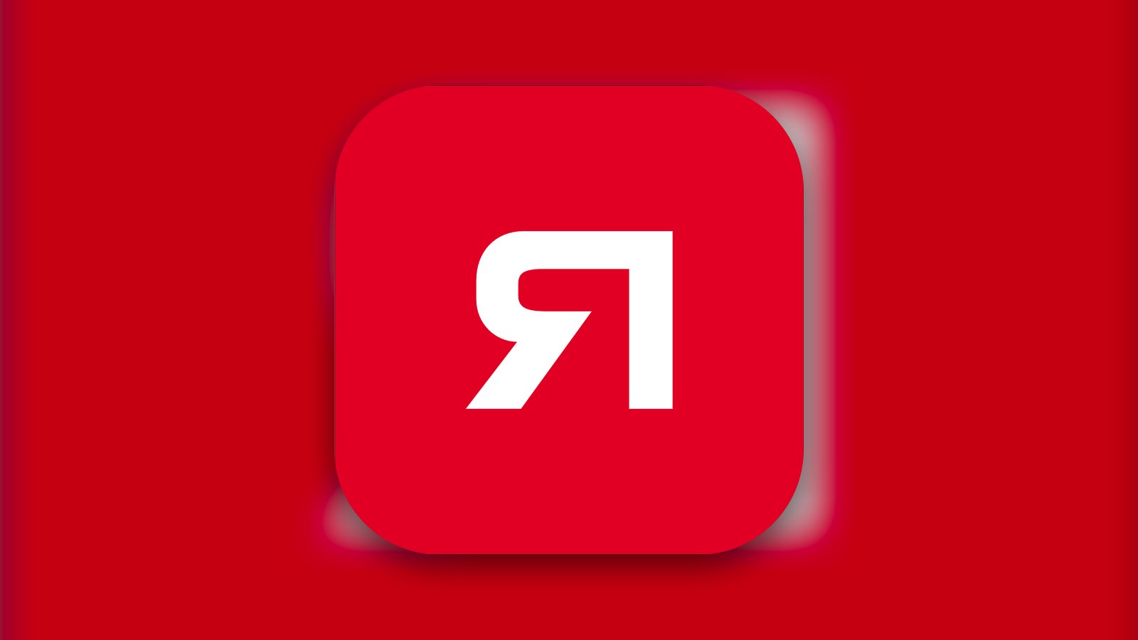 Retura TRV - Business App | MWM