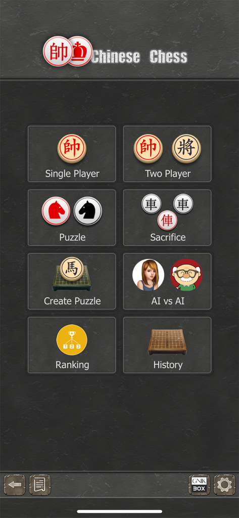 Chinese Chess - Best XiangQi - Schermata del menu principale dell'app Chinese Chess che mostra le modalità di gioco come Giocatore Singolo, Due Giocatori, Puzzle e AI vs AI.
