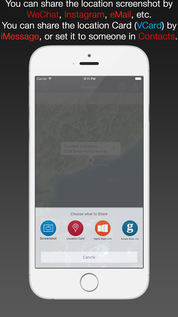 Interface of LocFaker app showing options to share fake location data via screenshot, VCard, or map links.