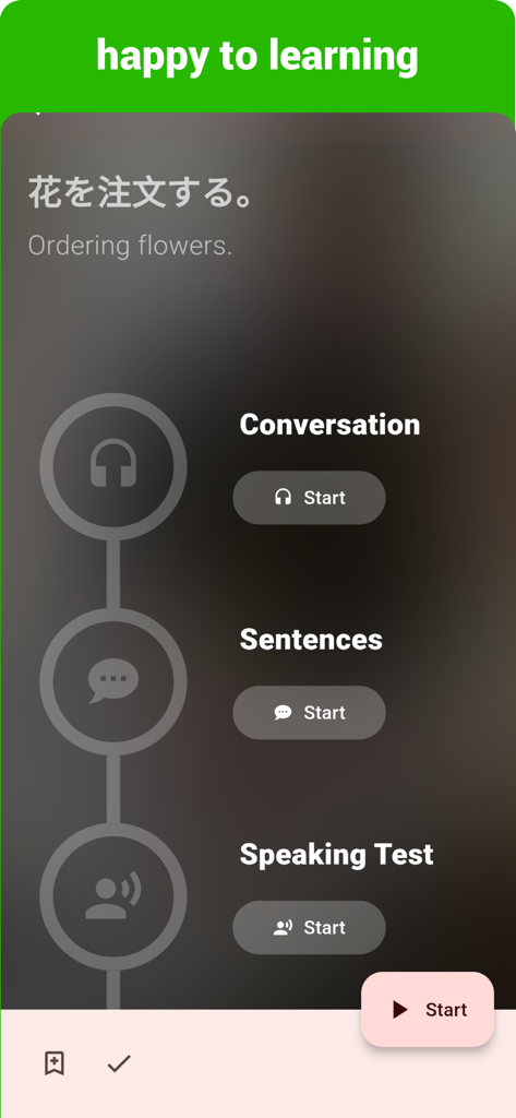 Japanese language learning app interface showing conversation, sentences, and speaking test modules