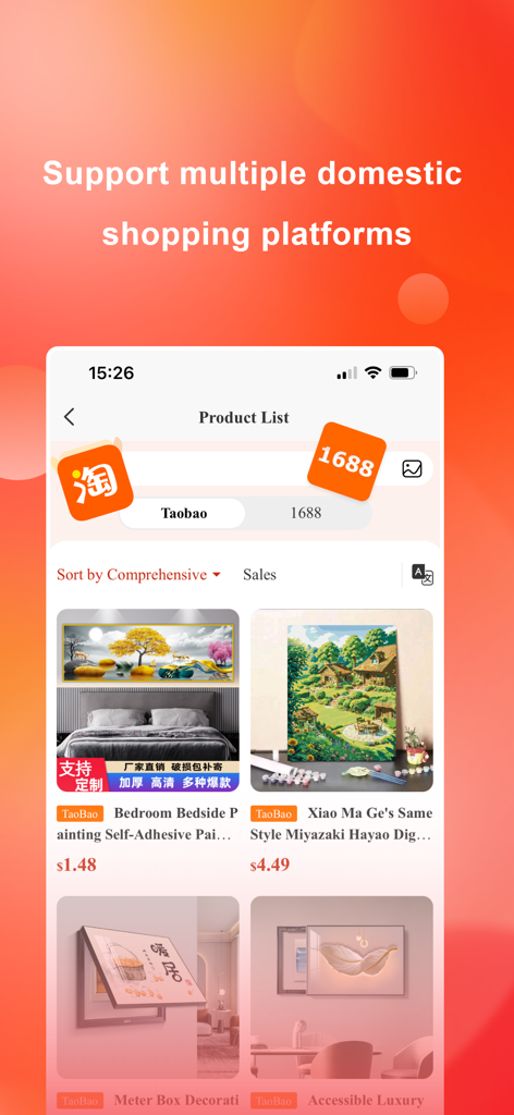 CNFans app interface showing product listings from Taobao and 1688 shopping platforms.