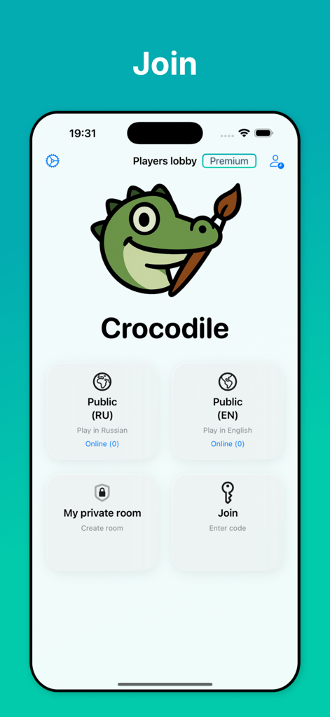Draw • Guess - Draw Guessの参加画面。公開の英語とロシア語のルーム、プライベートゲームモードのオプションが表示されます。