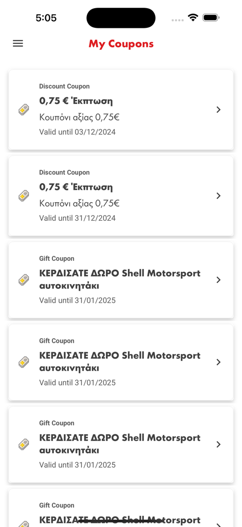 Shell GO+ app - Utilities App | MWM