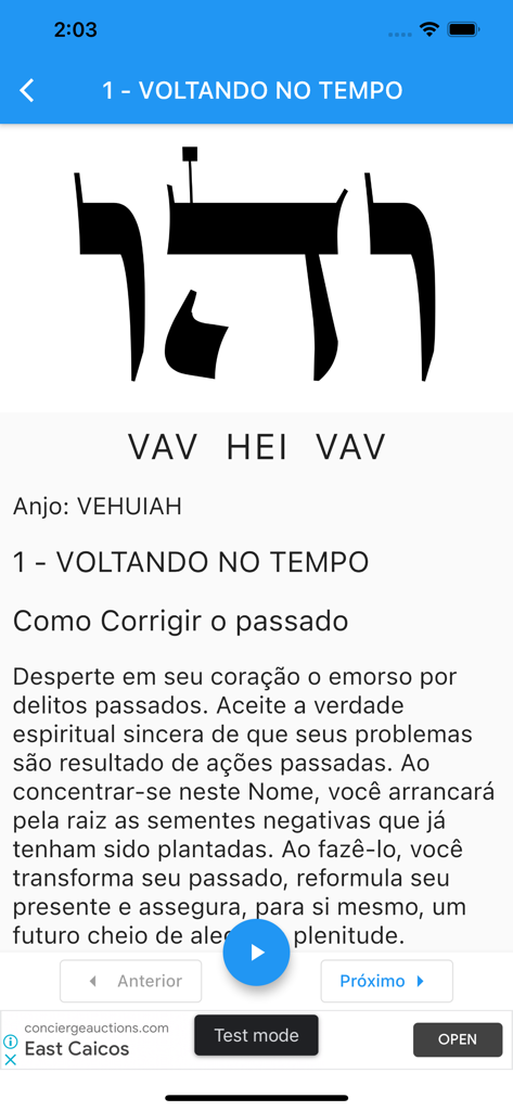 72 Nomes de Deus - Cabala - Tela de aplicativo móvel para meditação Cabalística mostrando letras hebraicas e texto espiritual para Voltar no Tempo.