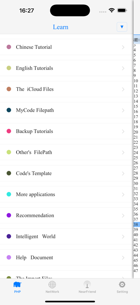 php$ - programming language - The learning menu of the PHP programming app showing tutorials and file management options.