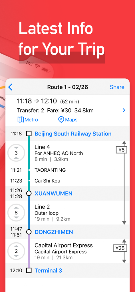 MetroMan Beijing - 詳細な北京地下鉄ルートプランナー、移動時間、運賃、英語の駅名を表示