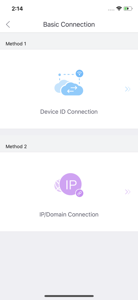 CloudSEE Int'l Pro - Basic Connection screen featuring Device ID and IP Domain connection methods