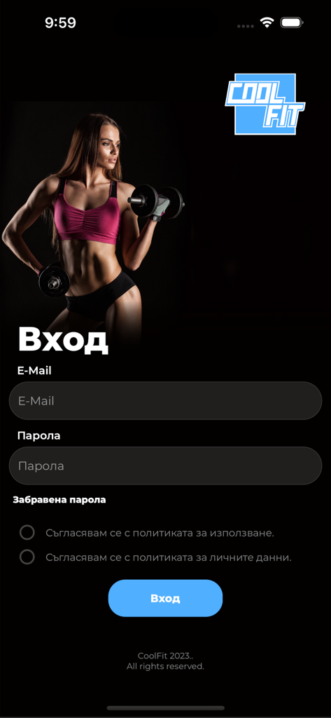 CoolFit - CoolFit mobile app login screen featuring a fitness professional and input fields for email and password
