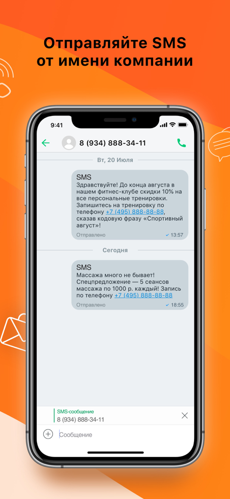 Mango Talker - Mango Talker app interface for sending business SMS messages from a corporate number