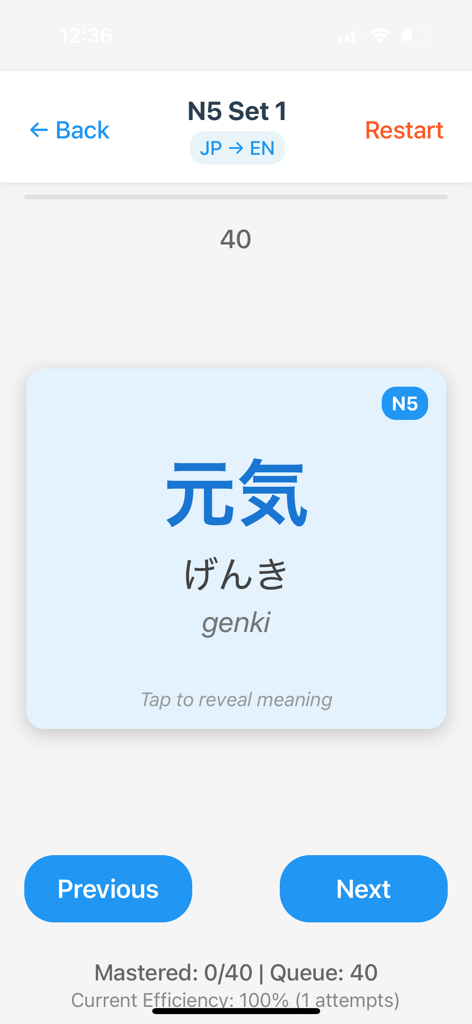 JLPT FlashGo! - Interfaz de la aplicación JLPT FlashGo mostrando una tarjeta de vocabulario de nivel N5 de japonés para la palabra genki con kanji y hiragana.