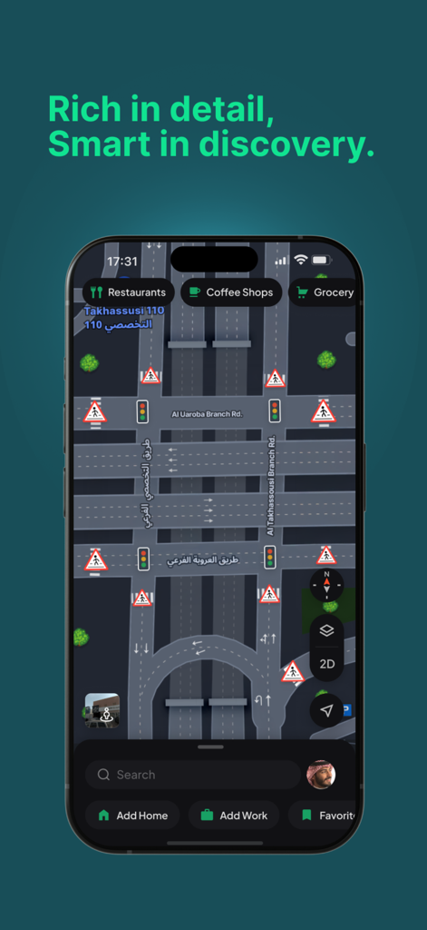 HudHud Maps - HudHud Maps app interface showing detailed street navigation in Riyadh with lane guidance and pedestrian signs