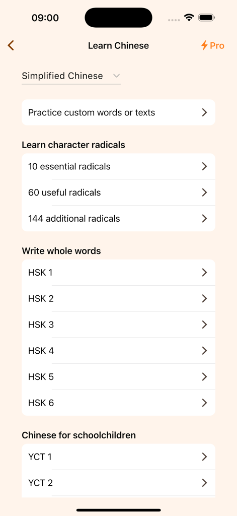Tao Day: Chinese Writing - Tao Day app interface showing Chinese character radicals and HSK proficiency levels