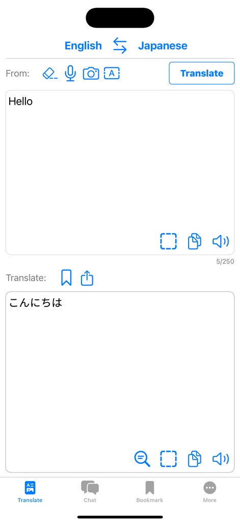 Interface do aplicativo QTranslate Translator mostrando uma tradução de texto de inglês para japonês