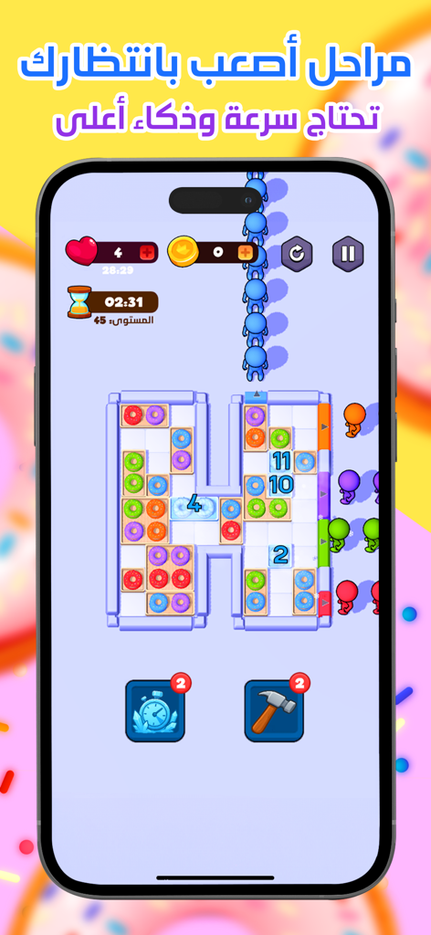 Block Donut : Blast Puzzle - Una pantalla de juego de puzzle móvil de Block Donut Blast Puzzle que muestra coloridos anillos de donas e iconos del juego.