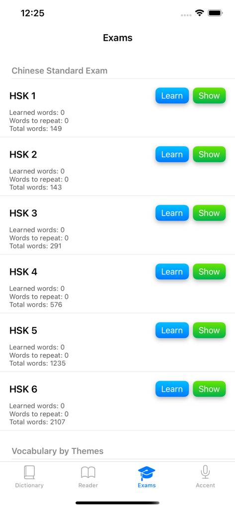 Chinese Pro - HSK vocabulary - Chinese Pro app interface showing HSK exam levels and vocabulary study progress