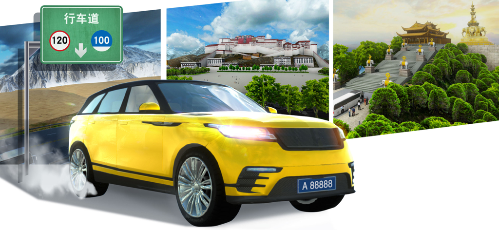 Best Driving - Road Trip Sim - Yellow SUV car driving through scenic travel locations in a road trip simulation game