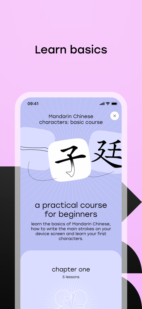 Interface of the Laoshi app displaying a practical course for beginners to learn Mandarin Chinese characters and writing strokes