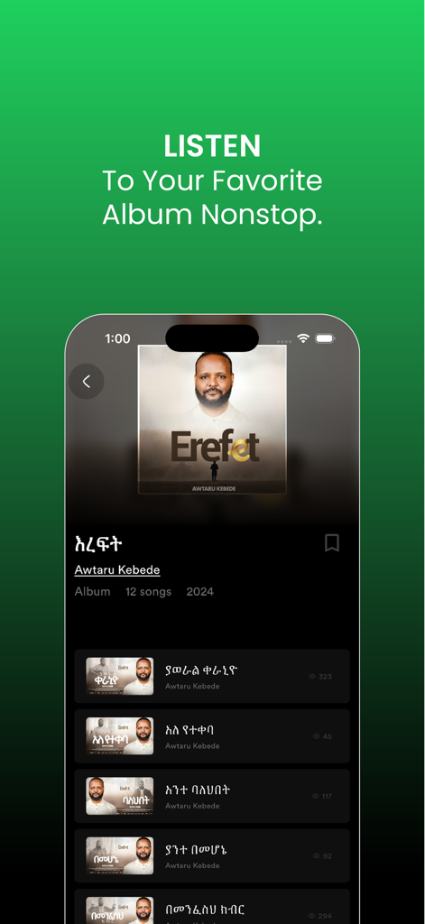 Zemare - Zemare mobile app screen showing a music album player with song titles in Amharic and an artist photo