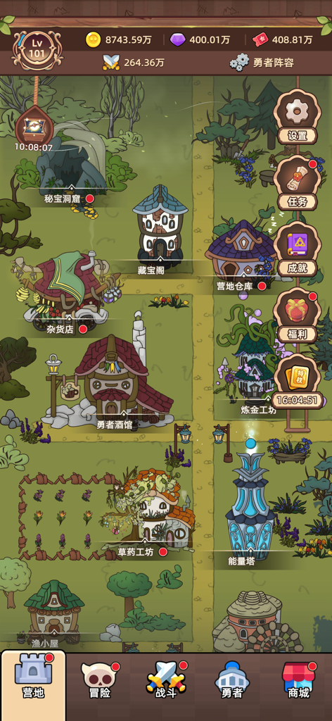 Draufsicht auf ein dorfähnliches Basiscamp im Cartoon-Stil im mobilen Idle-RPG-Spiel Heroes Non-Stop