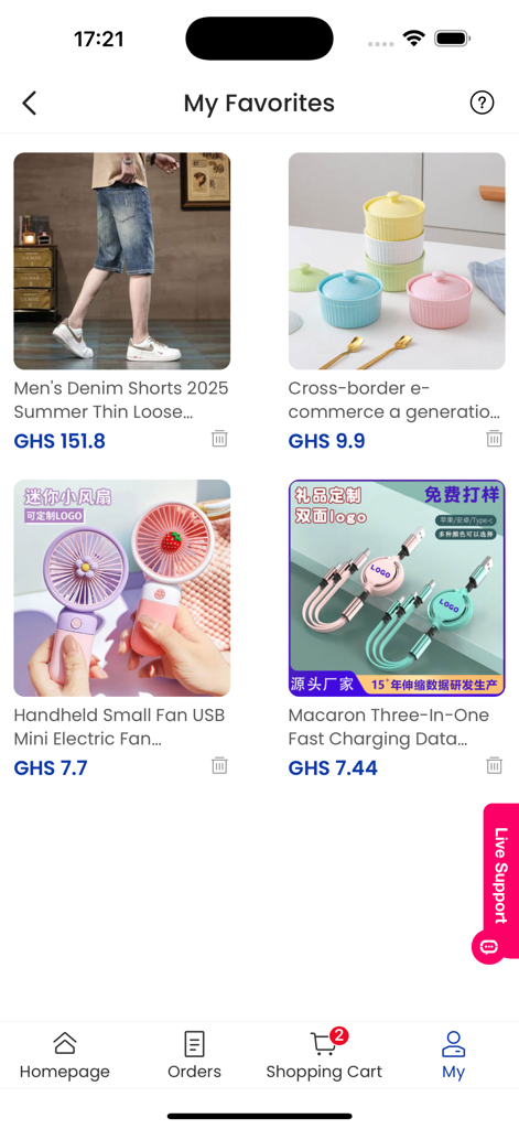 1688elephant - My Favorites screen in 1688elephant app displaying saved wholesale products including apparel and electronics.