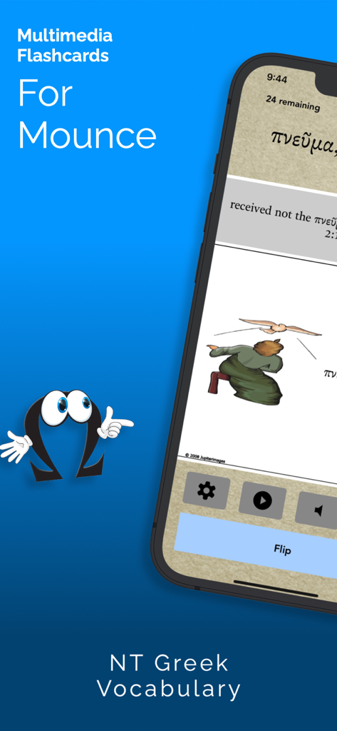 FlashGreek: Mounce edition - Screenshot of the FlashGreek Mounce Edition app displaying a multimedia flashcard for New Testament Greek vocabulary.