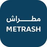 METRASH