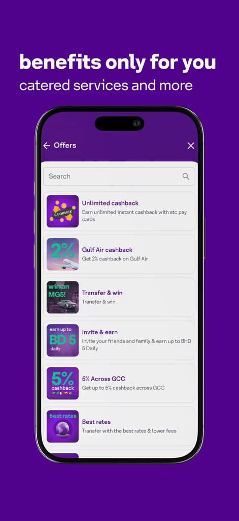 Smartphone screen showing the stc pay BH app offers section with unlimited cashback and transfer rewards