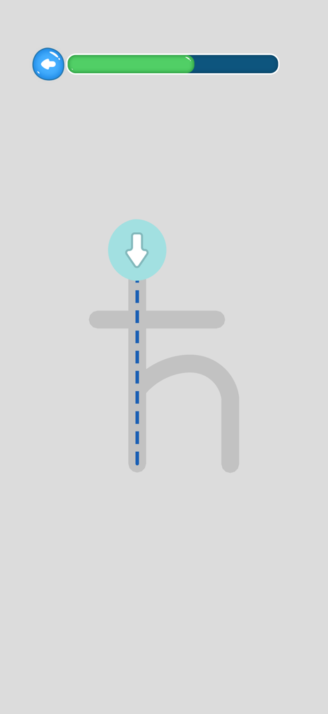 Учимо Азбуку  Serbian Alphabet - Ein interaktiver Bildschirm, der zeigt, wie der serbische kyrillische Buchstabe Tshe nachgezeichnet wird