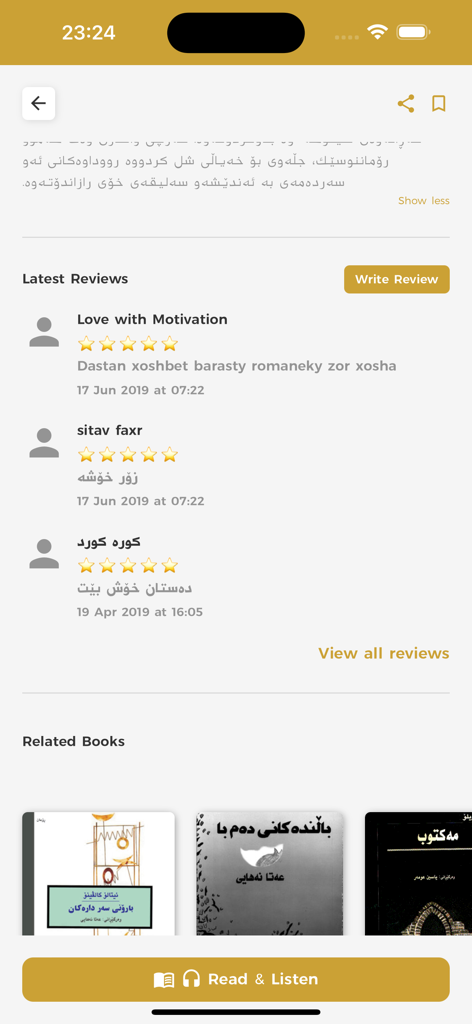 Mobile app interface of Ktebstan showing user reviews with five-star ratings and a related books section for Kurdish literature.