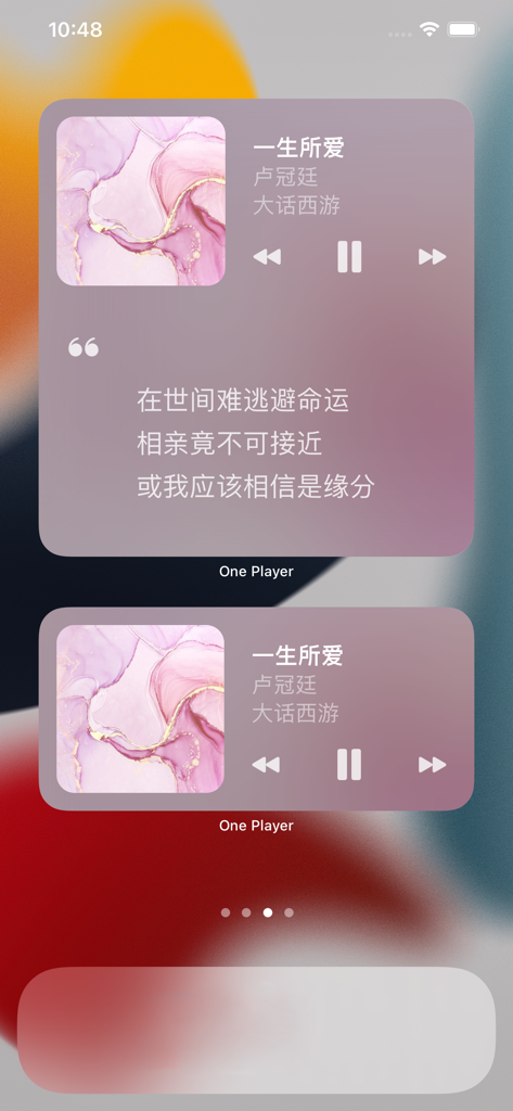 OnePlayer Pro-Offline Music - Two iOS home screen widgets for OnePlayer Pro showing offline music playback controls and synced lyrics