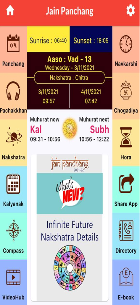 Jain Panchang app interface showing daily tithi, sunrise, and sunset timings
