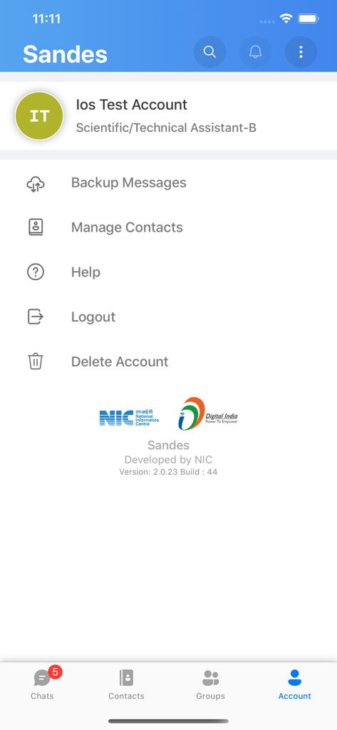 Sandes - Sandesアプリのアカウント画面。ユーザープロフィール詳細と、バックアップおよび連絡先管理を含む設定メニューが表示されています。