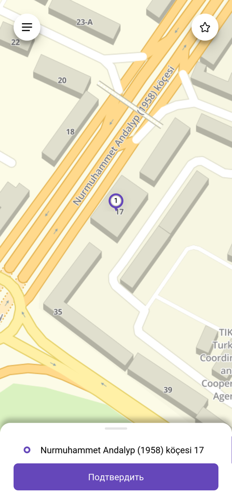 TM Express - TM Express app interface showing a street map with a pickup location pin and address confirmation button
