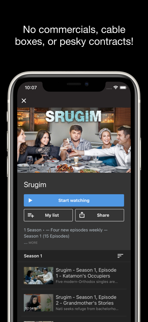 IZZY - Stream Israel - Interface of the IZZY app showing details for the Israeli TV series Srugim