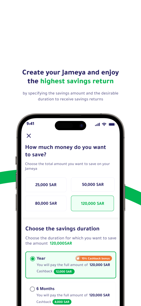 Hakbah app interface for selecting a social savings amount and duration to create a Jameya circle.