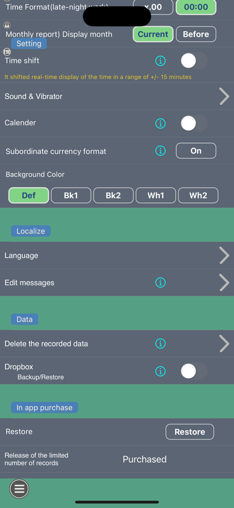 Work Log -Time sheet- - Work Logアプリの設定画面。時間追跡とデータバックアップのカスタマイズオプションが表示されています。